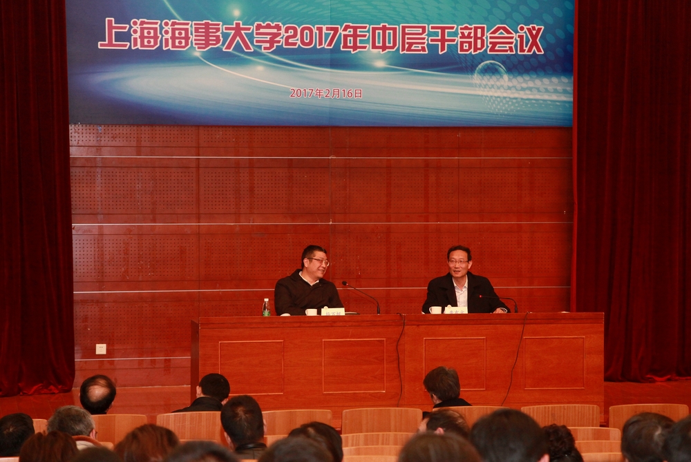 黄有方校长在学校中层干部会议上讲话