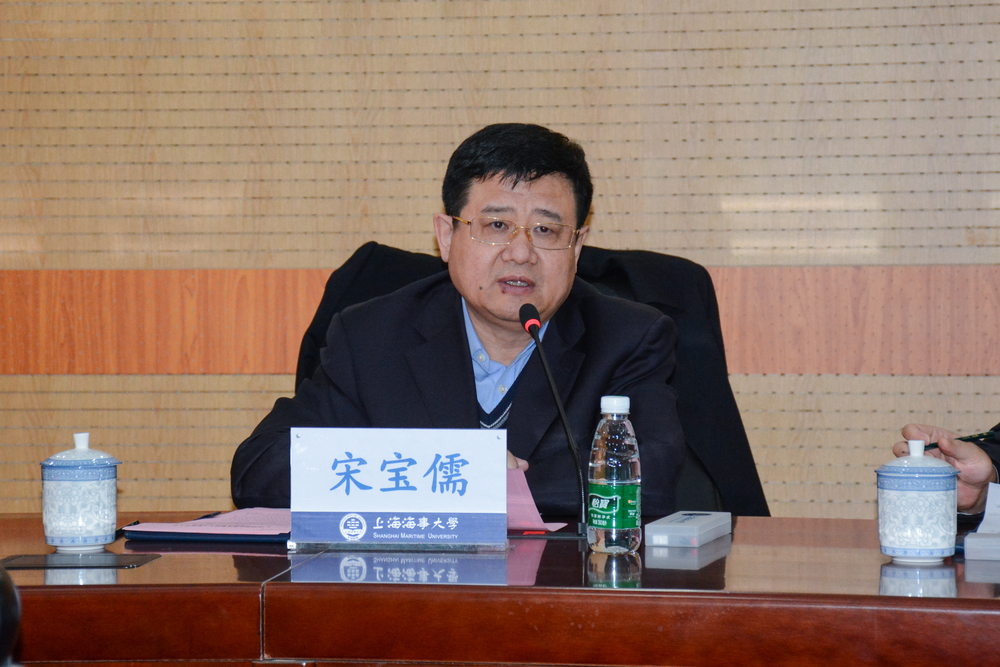 全球捷运物流集团与学校举行产教融合签约仪式