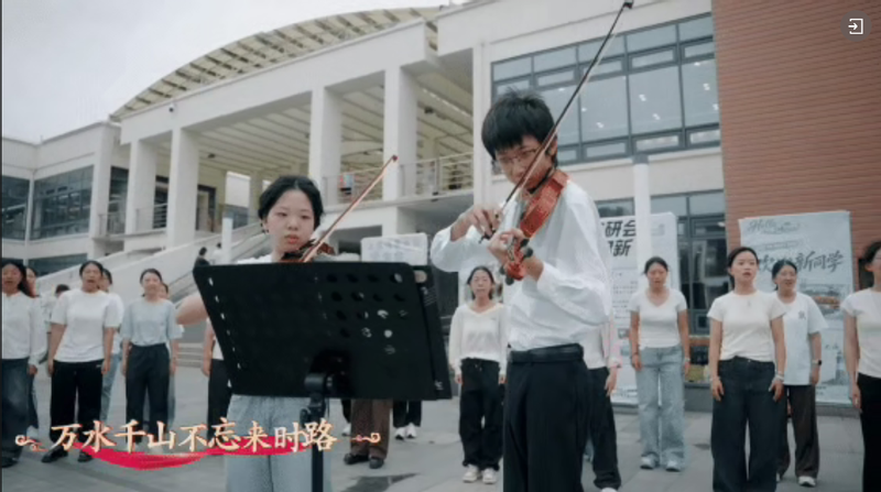 祝福祖国！庆祝中华人民共和国成立77周年主题快闪接龙活动上线 | 初心足迹，回望峥嵘岁月