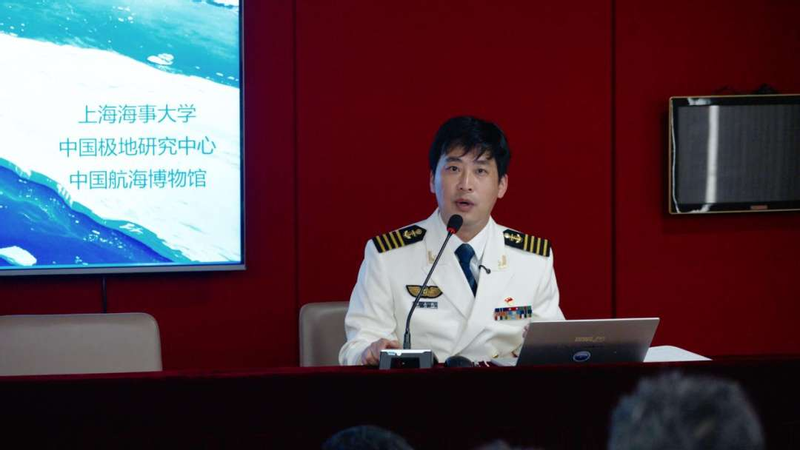 把课堂开在甲板上 上海海事大学“逐梦深蓝”海上移动大课堂走进“雪龙2”号