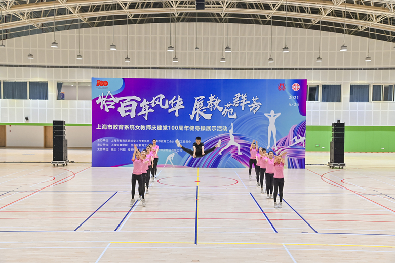 学校“海精灵”代表队在比赛现场