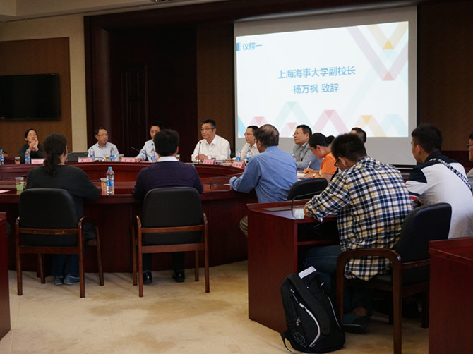 2015年上海临港大学生创业大赛启动仪式在我校顺利举行