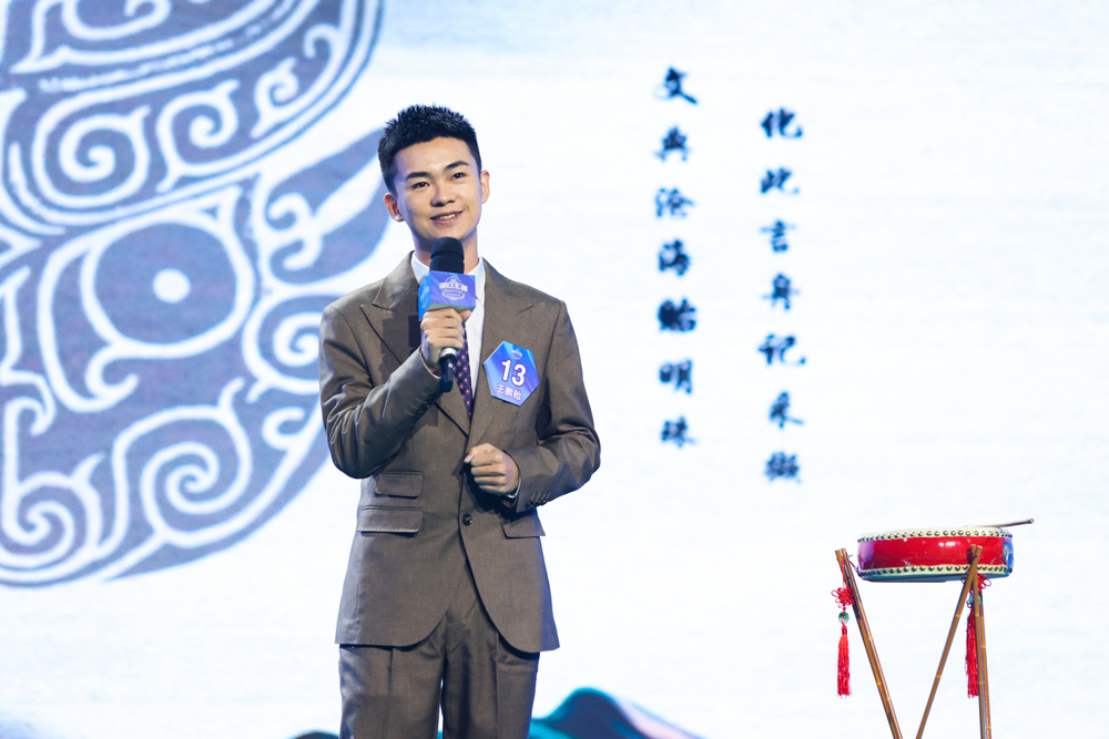 法学院王鹏贻入围决赛