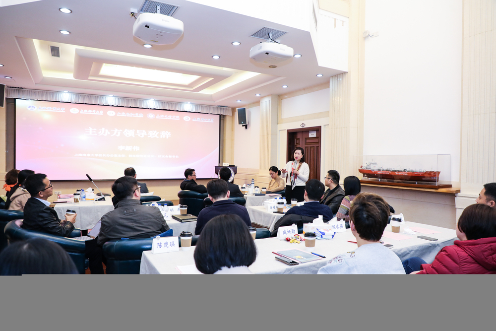  李新伟致欢迎辞