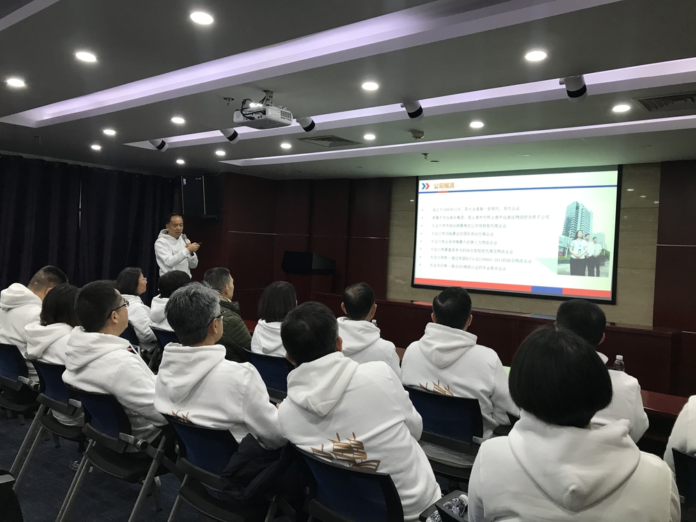 太仓外代总经理金琪介绍企业概况