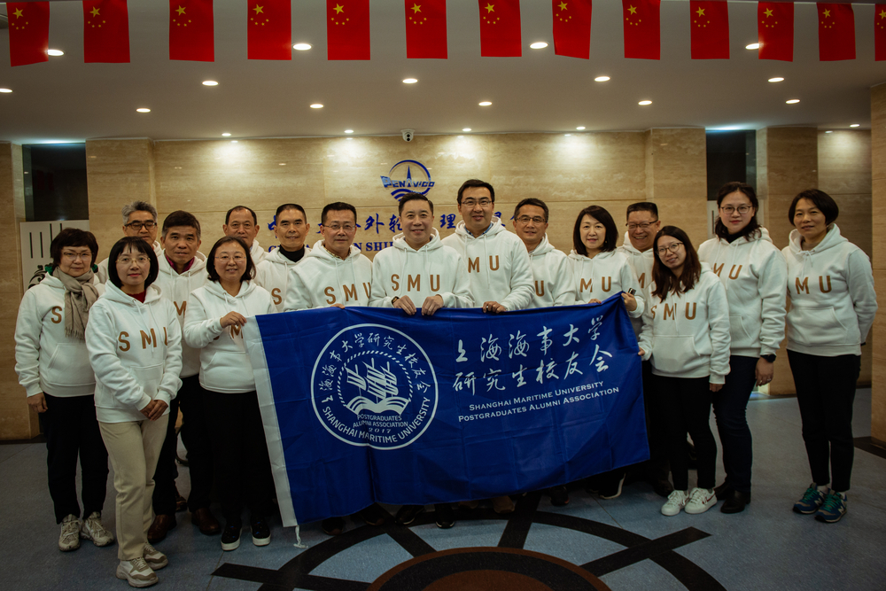 研究生校友会赴太仓外代调研