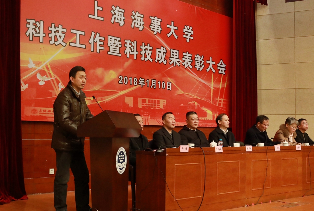 信息工程学院院长姜胜明代表获奖单位发言