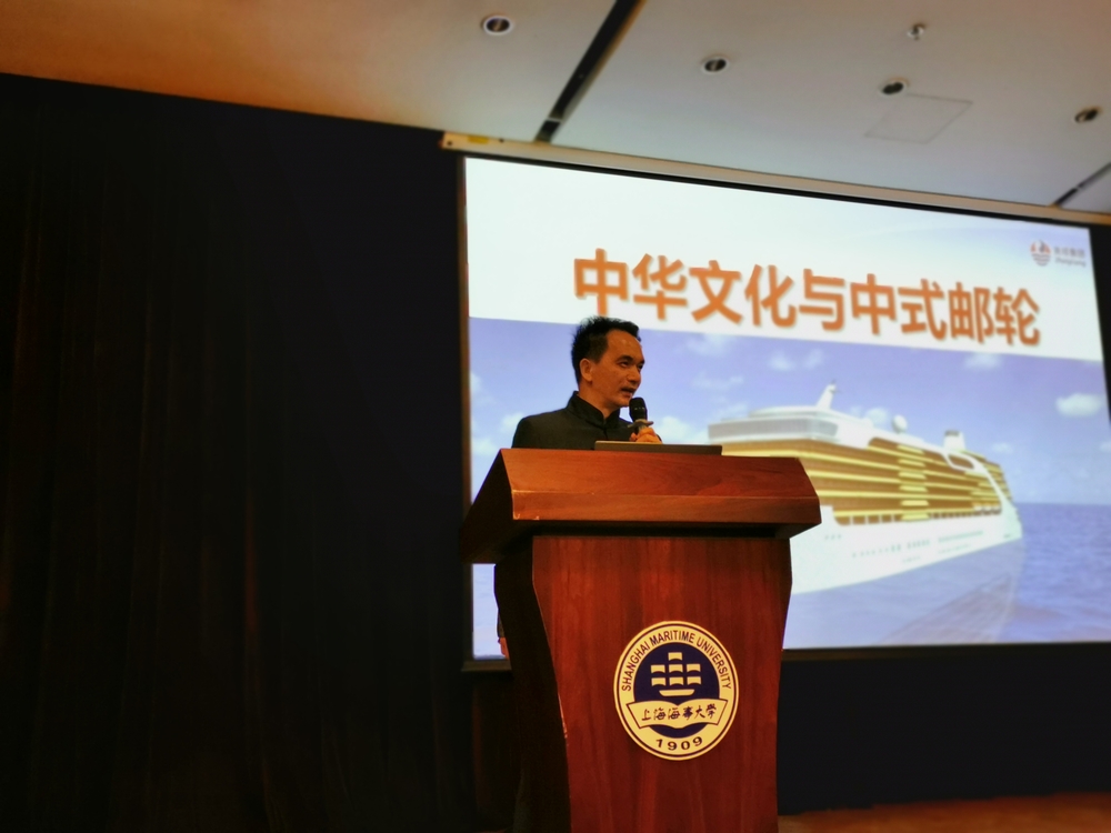 我校校友庄兆祥作讲座