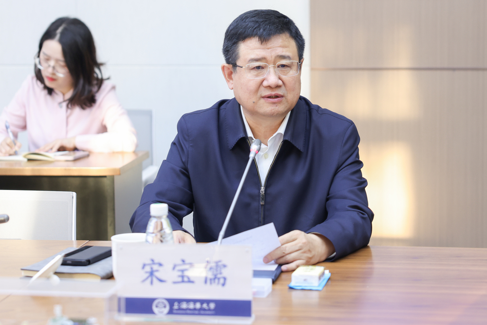 华洋海事中心有限公司总经理李立谦一行来校访问