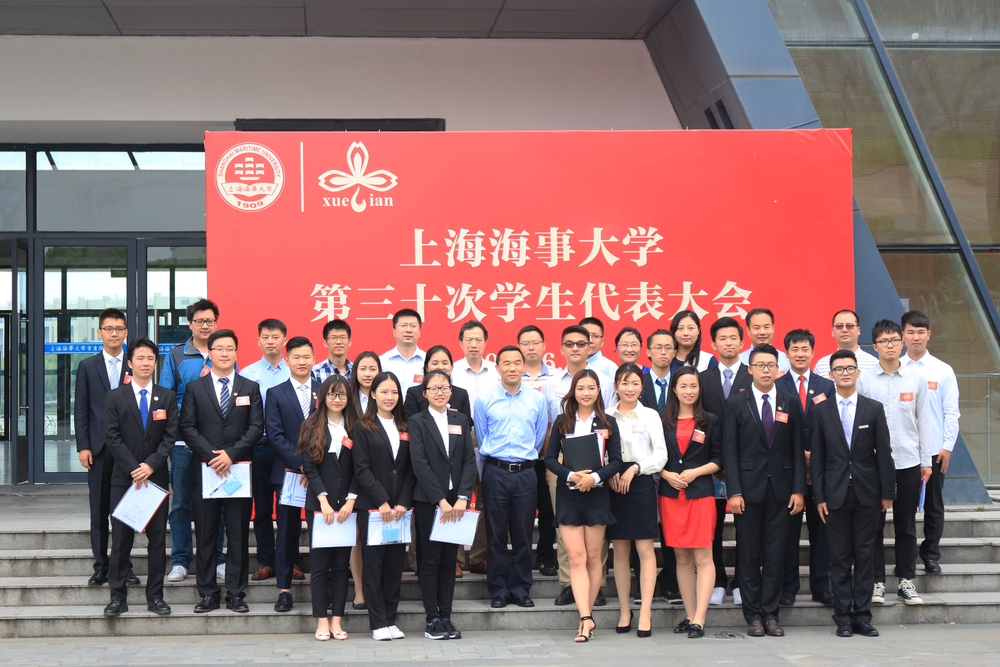 王海威副书记，兄弟高校、校团委及学院团委负责人合影