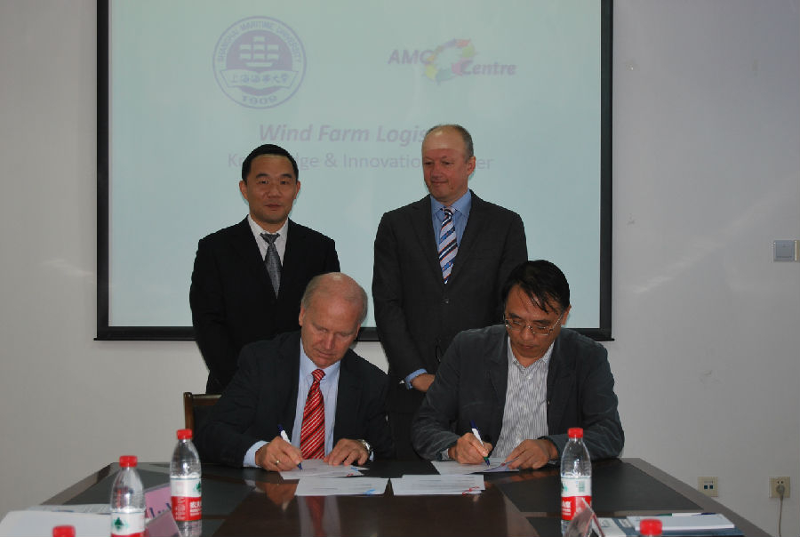 我校成立中荷知识与创新中心