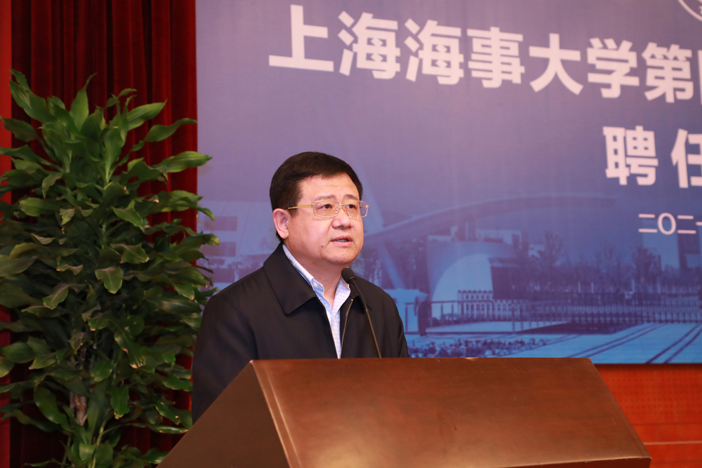 学校举行第四届“企业家辅导员”聘任仪式