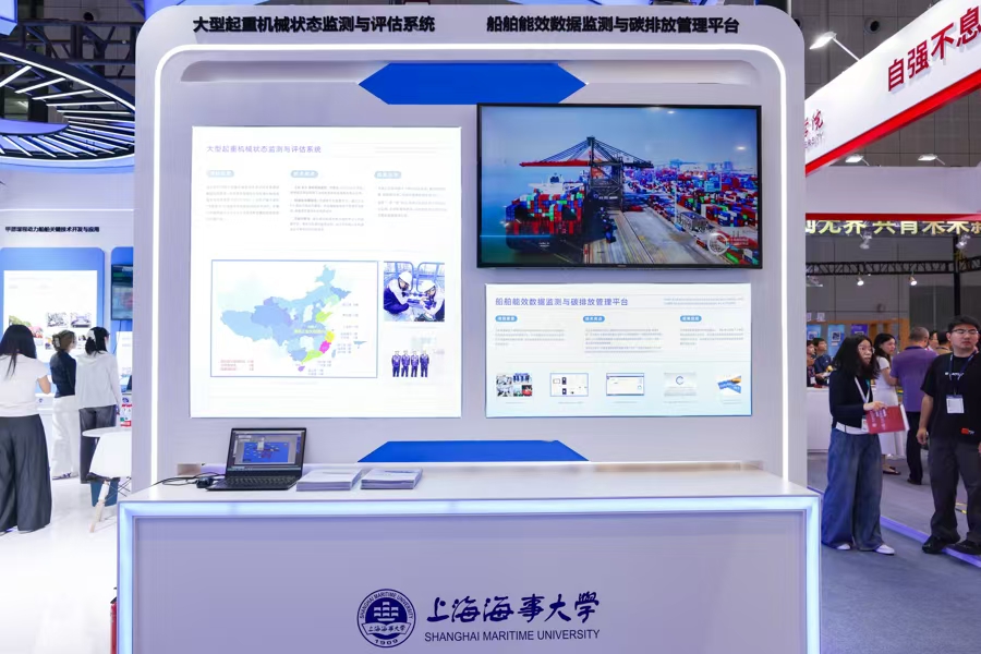 这所大学多项科技成果亮相工博会，“大型起重机械状态监测与评估系统”获大奖