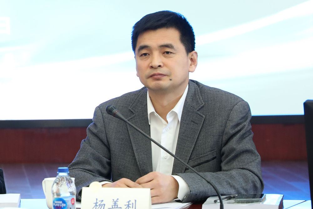 交通运输部海事局船员管理处杨善利处长主持会议