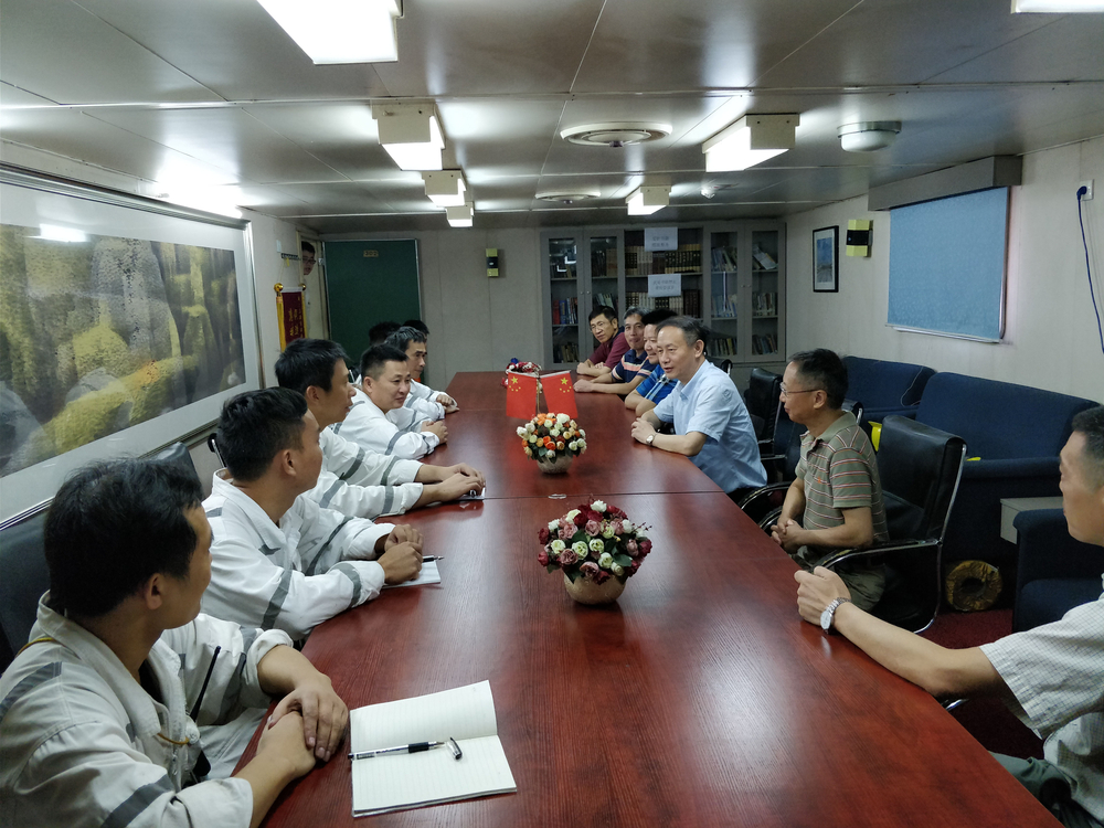 与船员代表座谈