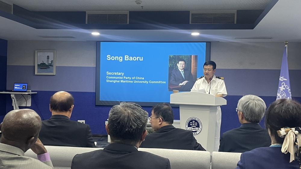 国际海事组织秘书长林基泽来校参加“绿色航运驱动下的海事教育”国际培训项目