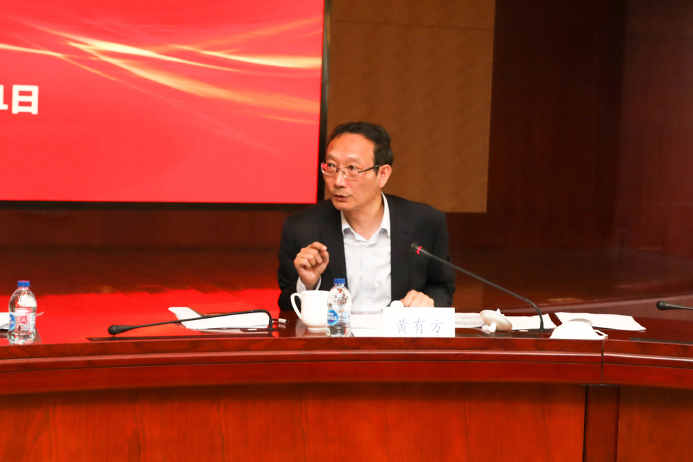 黄有方校长讲话 