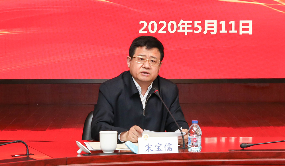 上海海事大学召开2020年中层干部会议