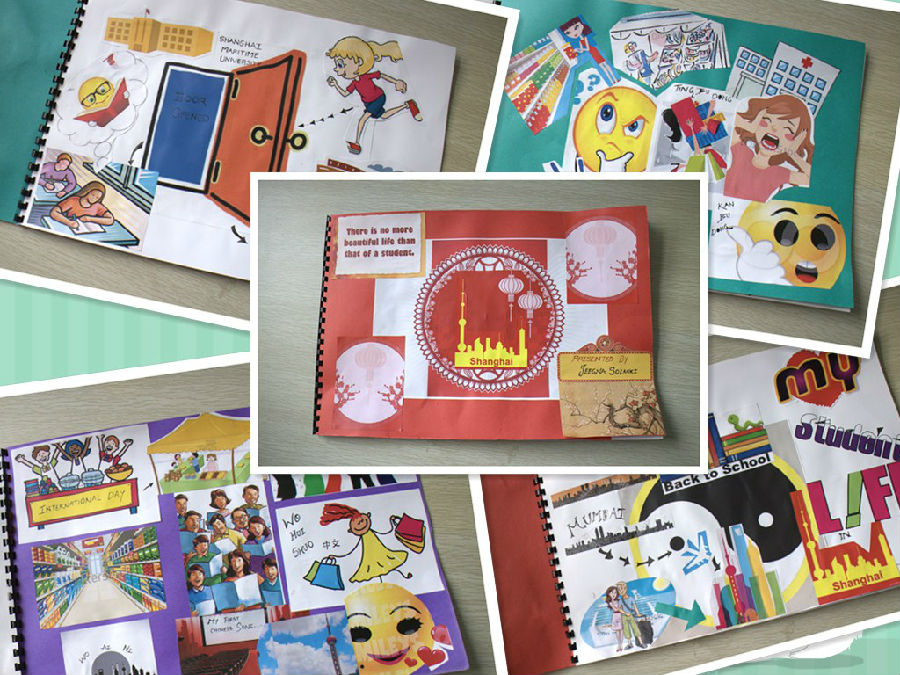 “我的留学生活”