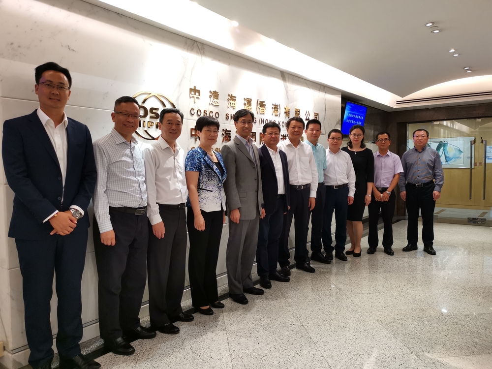 走访中远海运（香港）有限公司