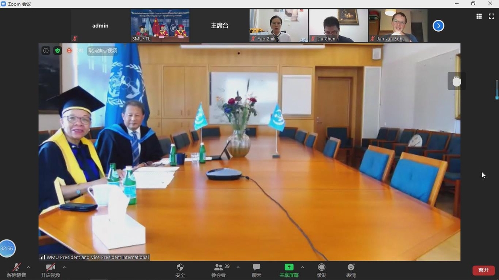 世界海事大学校长远程发表致辞并授证