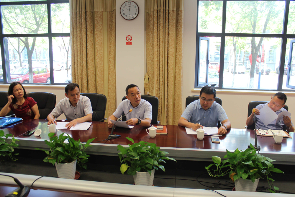 我校召开示范马克思主义学院建设协同推进会