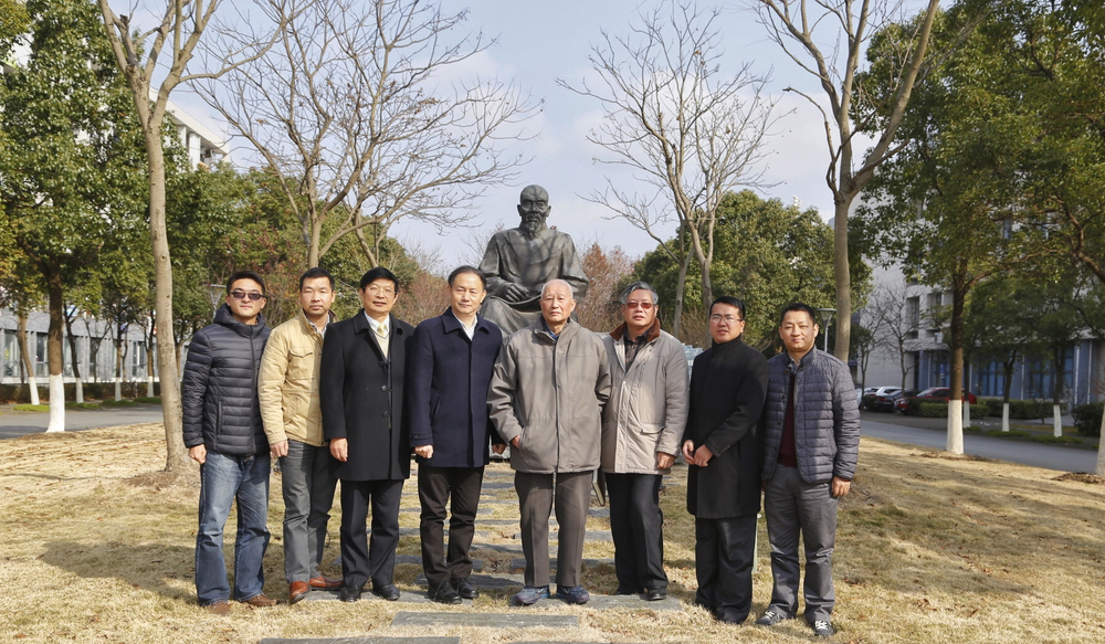 上海海事大学召开纪念唐文治诞辰150周年座谈会