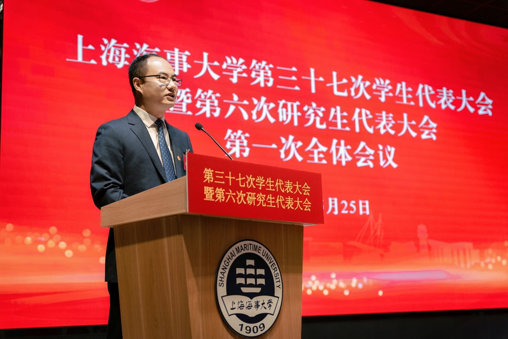 校团委书记赵大为致辞