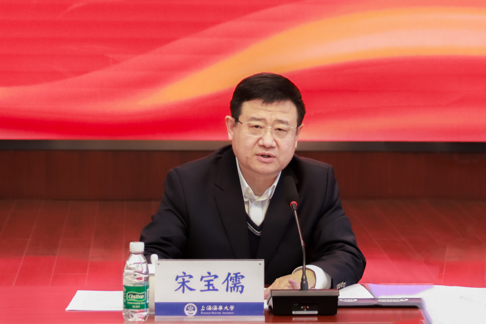 学校关工委召开2023年工作总结暨表彰会