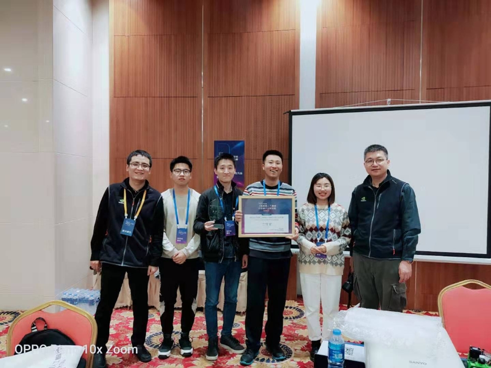 三等奖队伍-友谊队