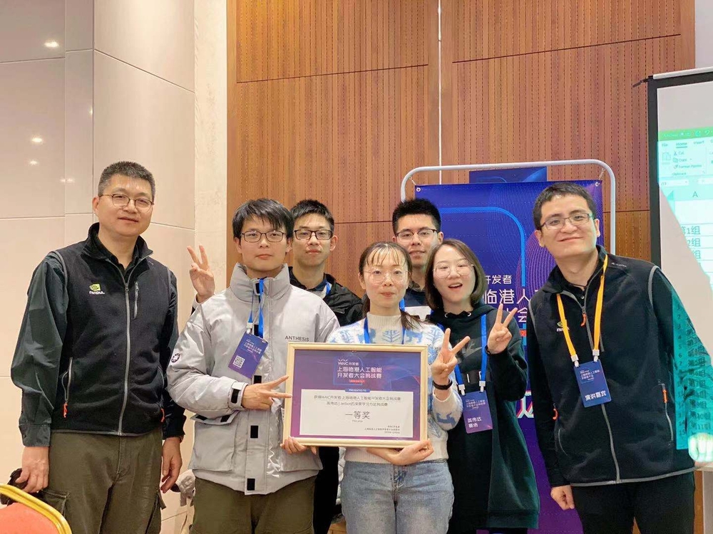 一等奖队伍：连舟作阵围鱼队