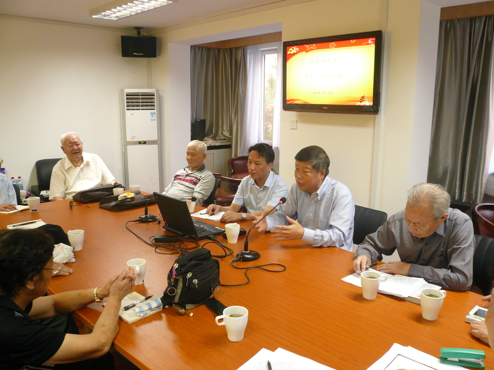 肖宝家副校长向老干部通报情况