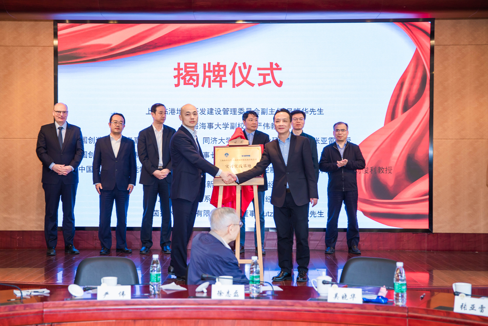 2019年智能制造与人才培养高峰论坛在我校举行