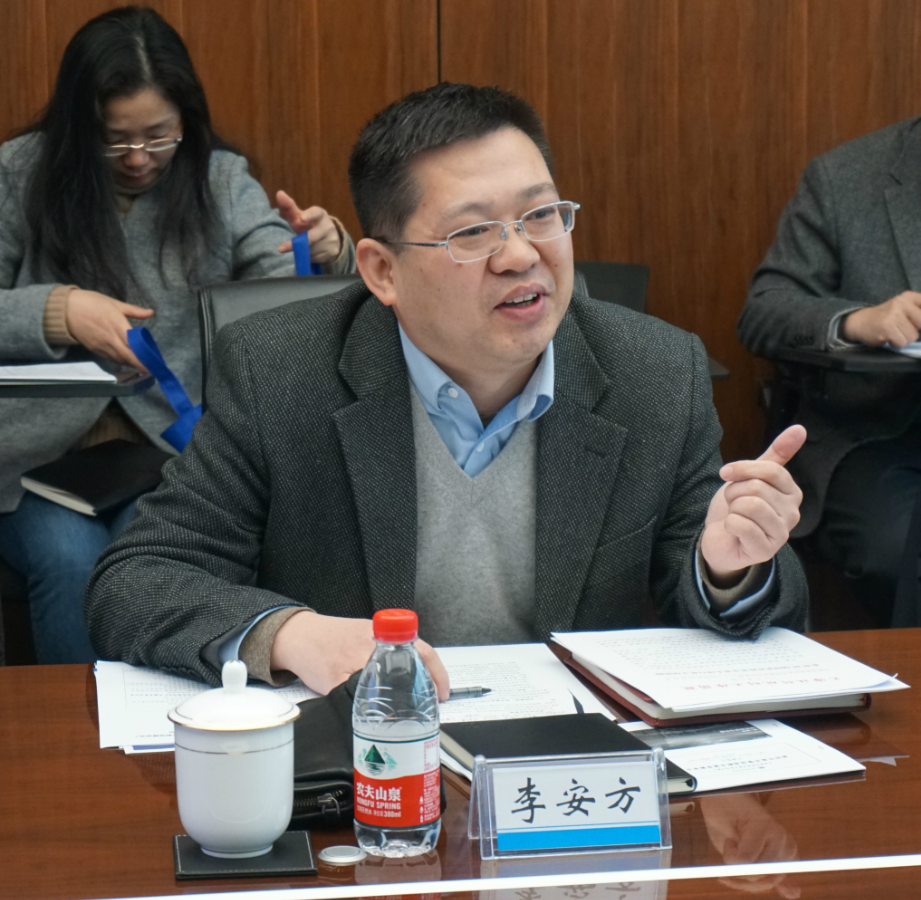 我校举行国家社科基金重大研究专项“新时代海洋强国战略法制保障研究”开题专家论证会暨海事法治建设高端论坛