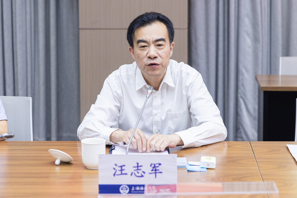 汪志军书记讲话