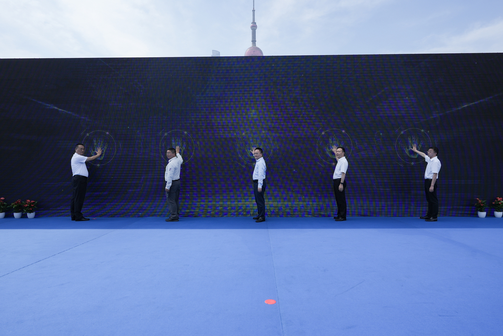 施欣副校长参加启动仪式