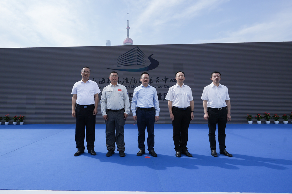 施欣副校长参加开幕式活动