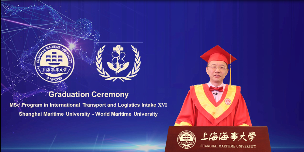 国际运输与物流合作办学项目举行第16届学员毕业典礼