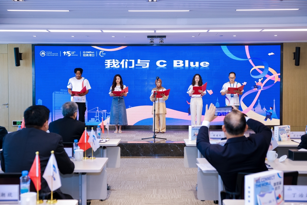 五校学员表演中文朗诵“我们与C Blue”