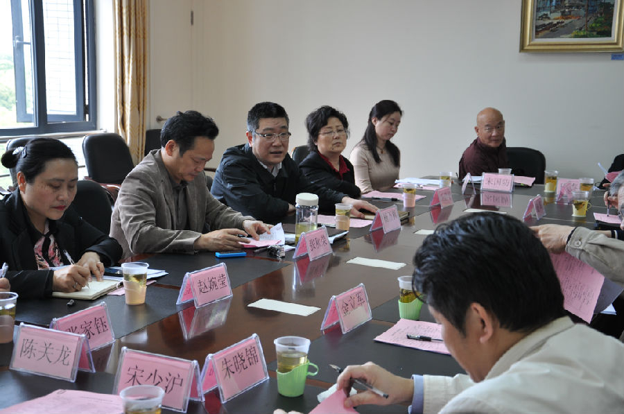 学校组织八个专业达标评估工作