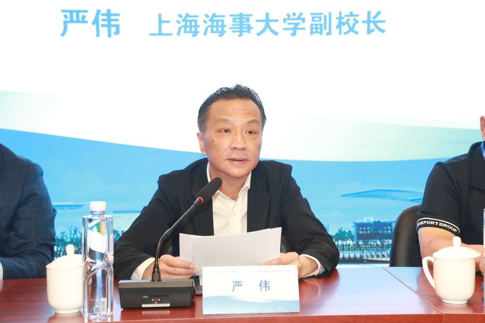 严伟副校长致辞