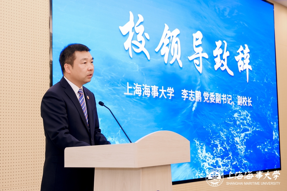 学校经济管理学院举行2024年EMBA/MBA/MEM/MPAcc/MAS开学典礼