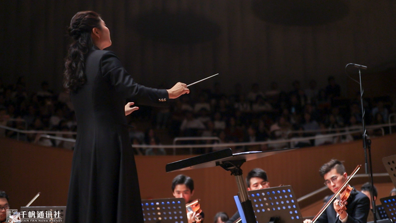音乐会现场