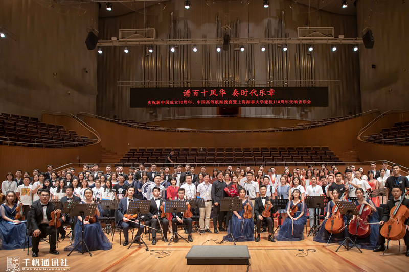 演职人员合影留念