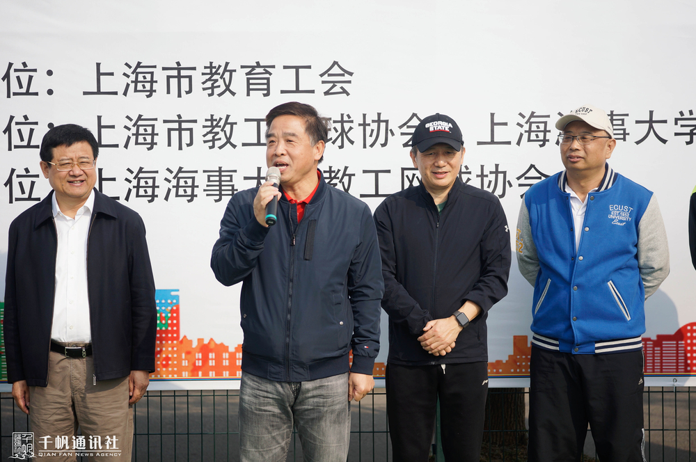 陶文捷副主席讲话