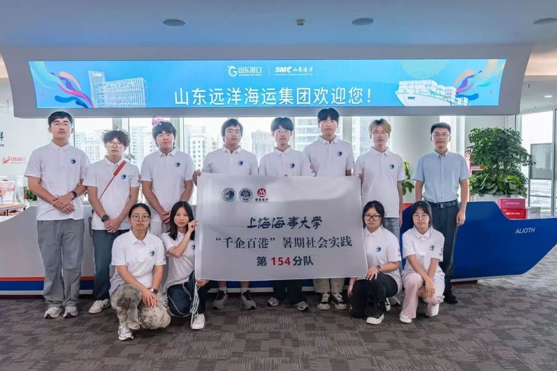 在产业一线，他们读懂了航运强国建设时代脉搏
