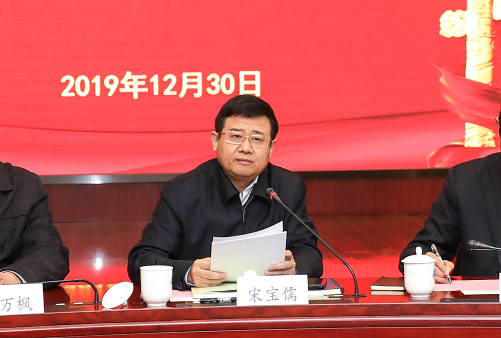 上海海事大学举行2019年度学院党组织书记落实“三大主体责任”述职评议会