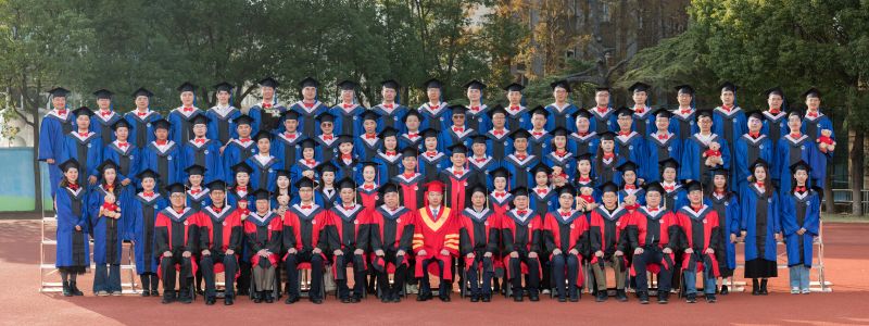 上海海事大学经济管理学院2025届研究生（博士-EMBA-MBA-MEM-MPAcc硕士）毕业典礼举行