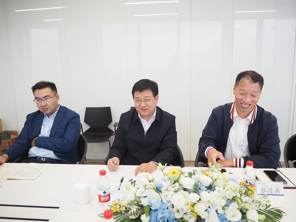 宋宝儒书记一行走访全球捷运物流集团