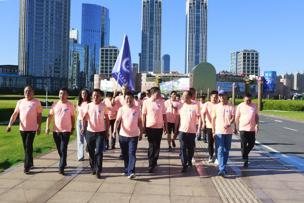 “乐动献母校，徒步星海湾”—上海海事大学大连校友乐动健身活动
